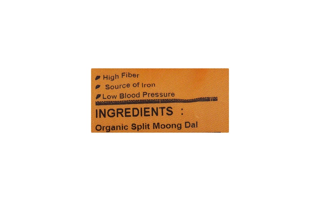 Truefarm Organic Split Moong Dal    Pack  500 grams